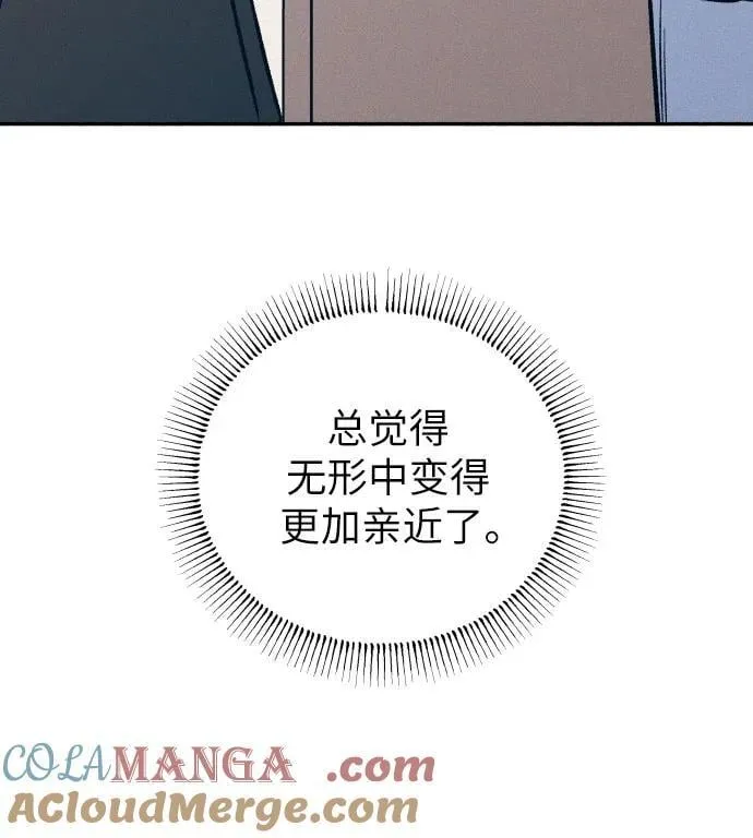 第51话21