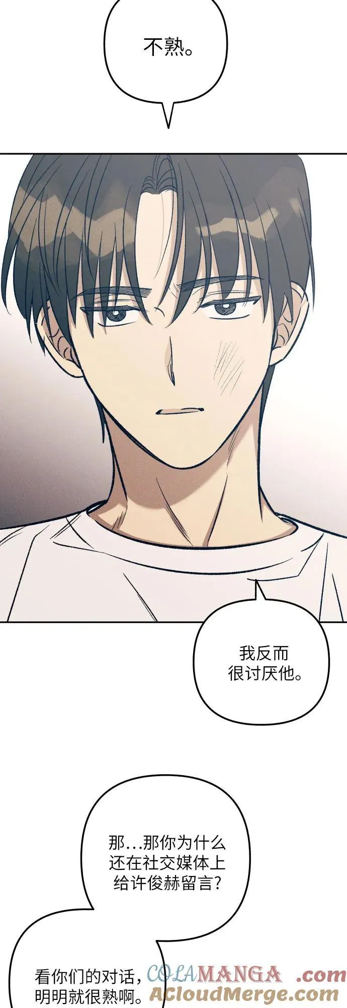 第54话15