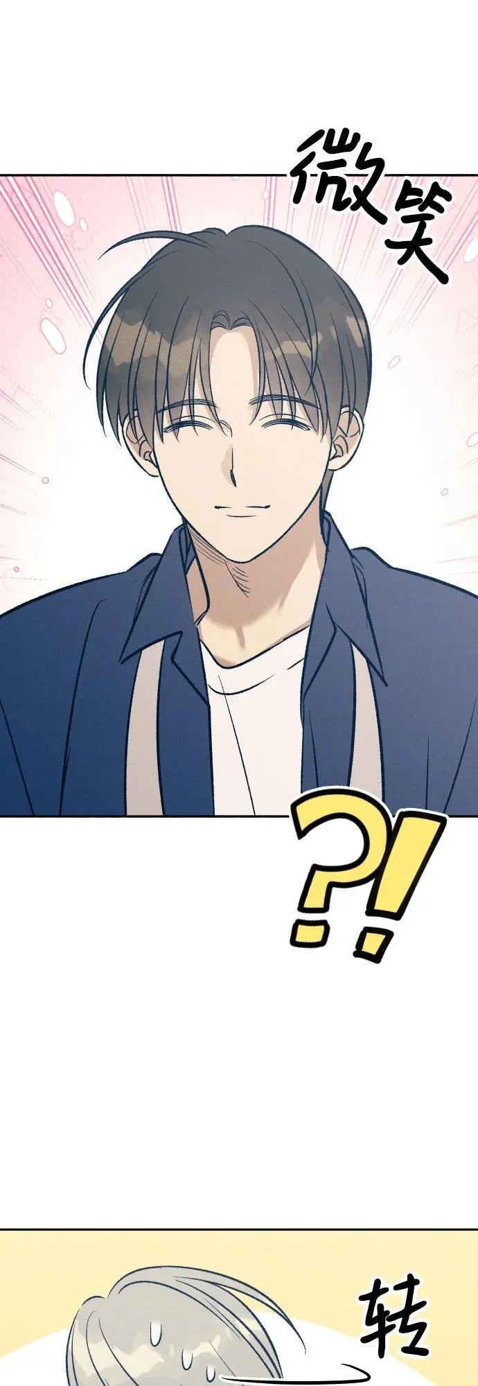 第58话58