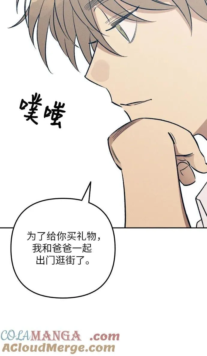 第64话15
