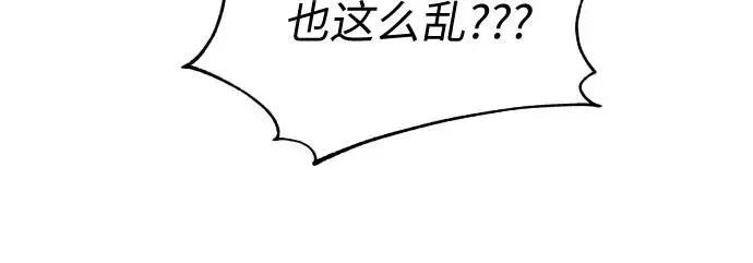 第10话60