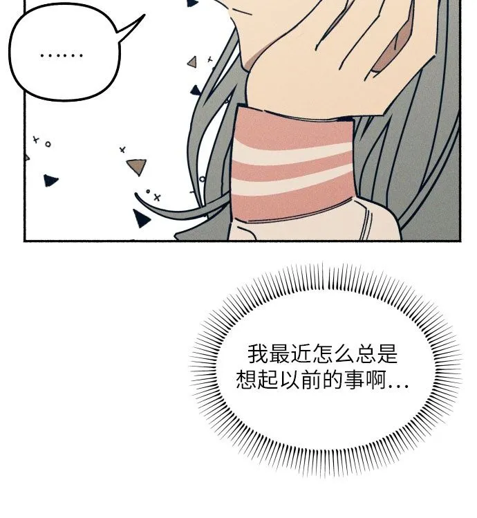 第3话49