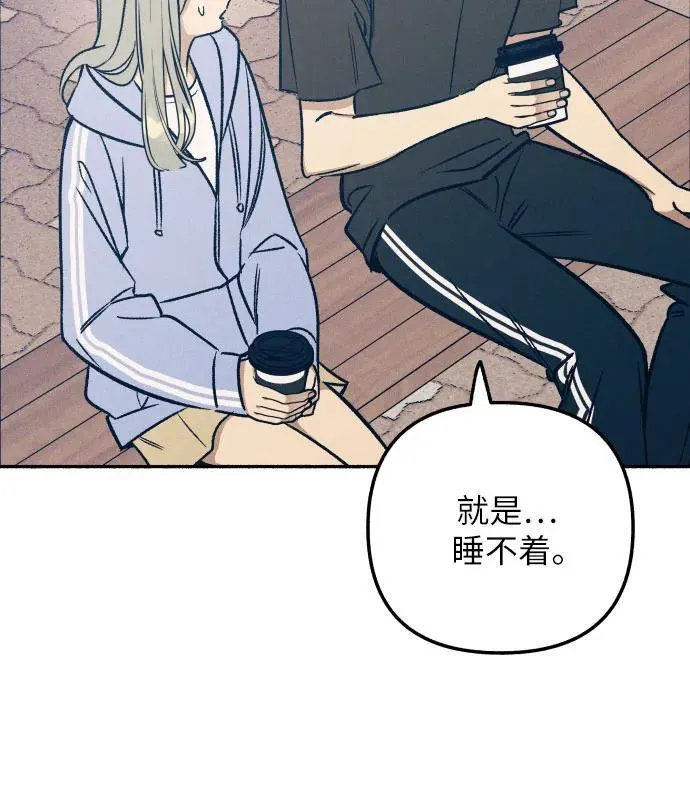 第44话56