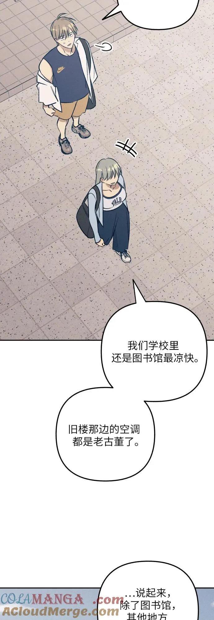 第62话27