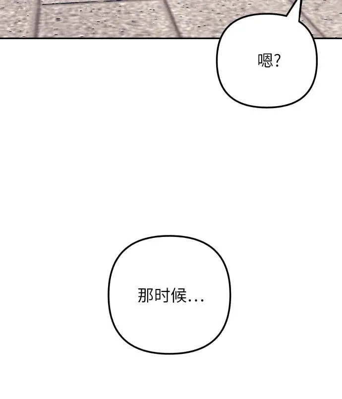 第62话64