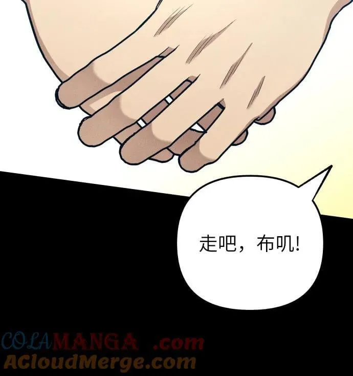 第64话30