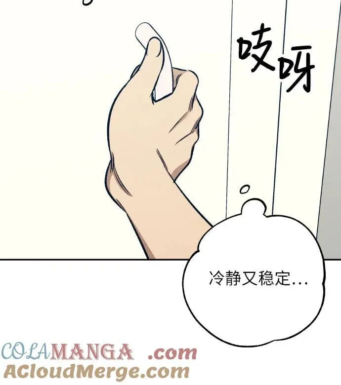 第60话51