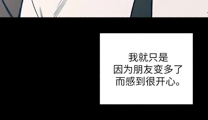 第27话9