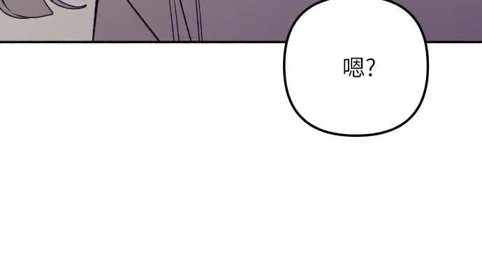 第53话29
