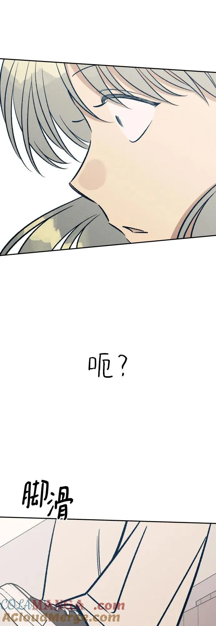 第54话63