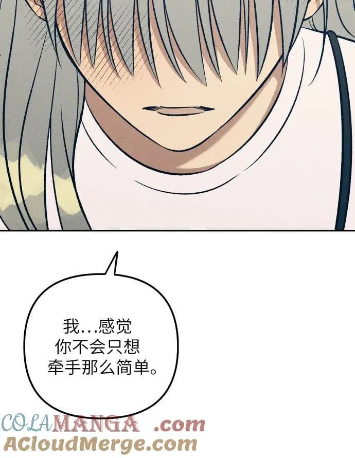 第61话30