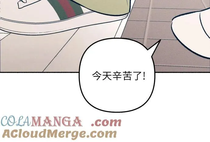 第47话12