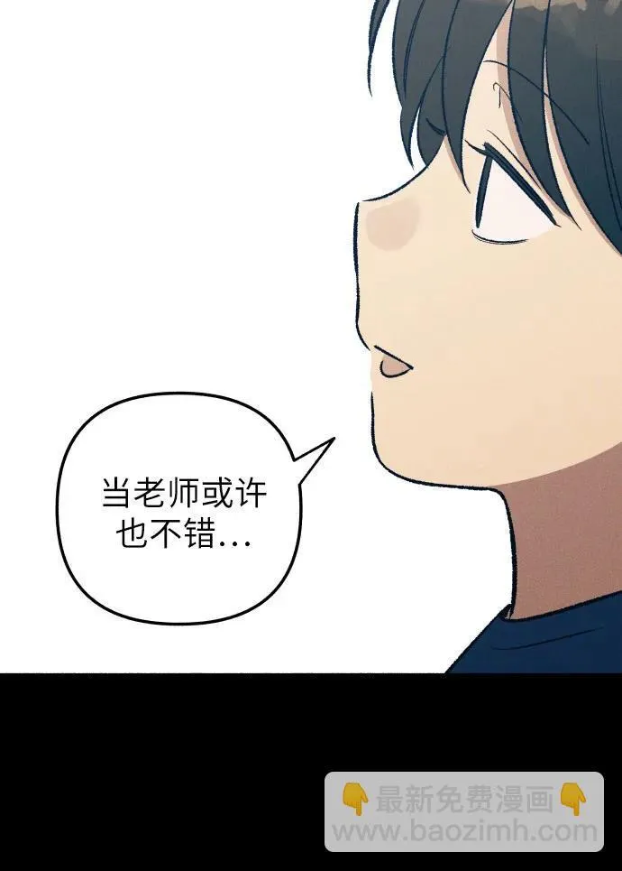 第38话28