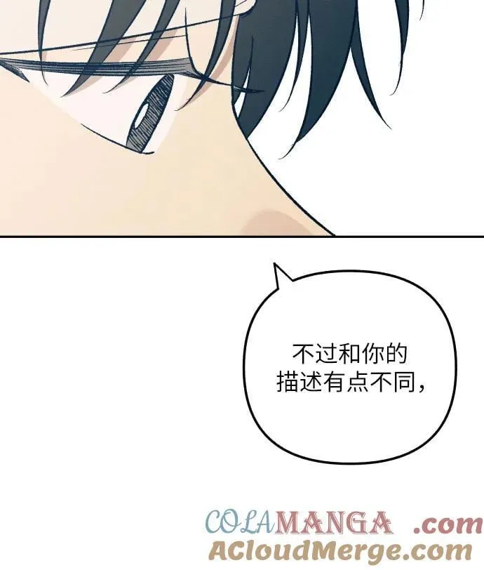 第56话39