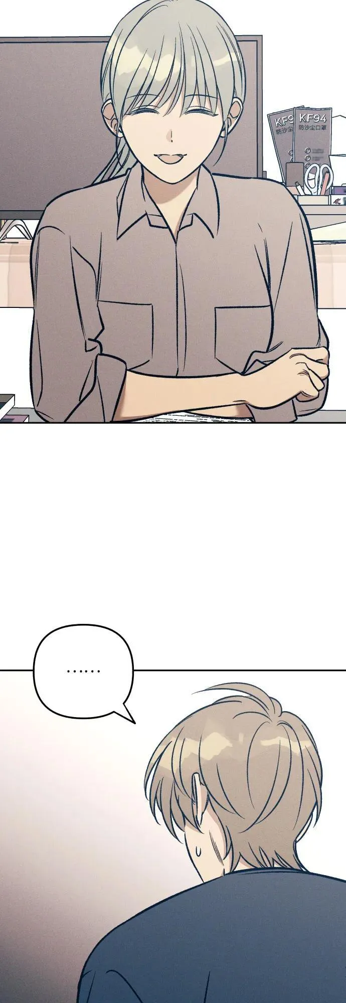 第58话17