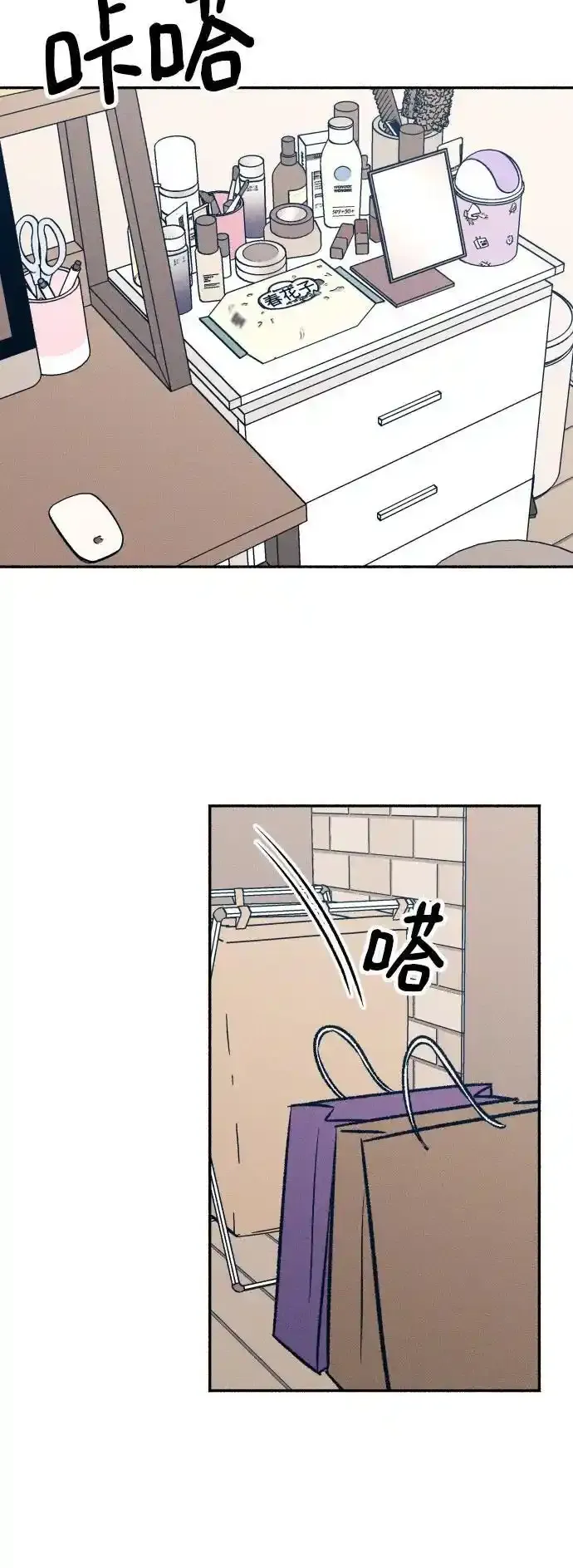 第35话11