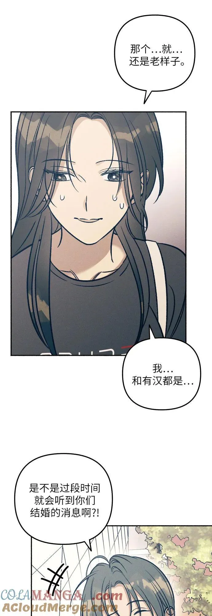 第46话45
