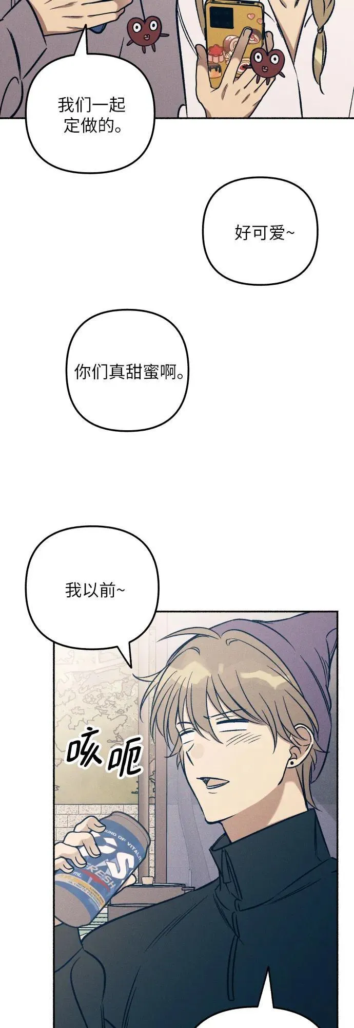 第41话45