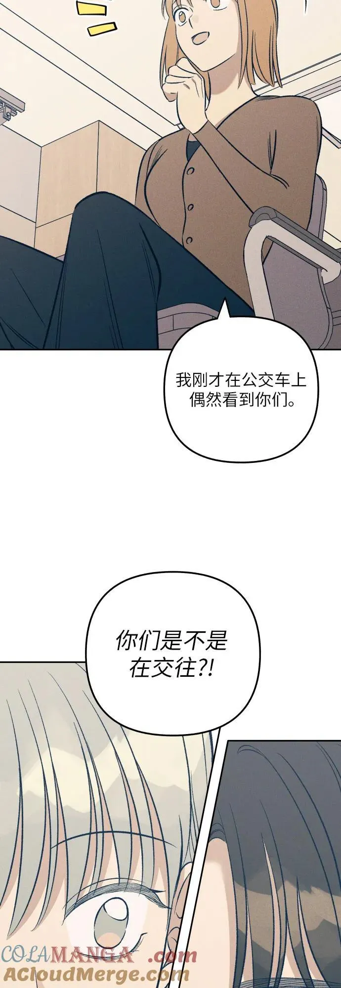 第59话30