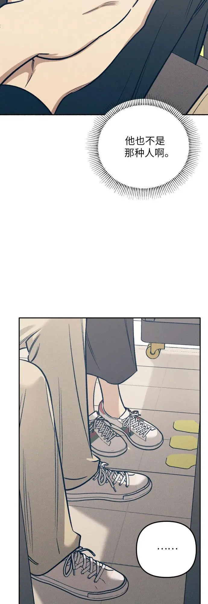 第61话26