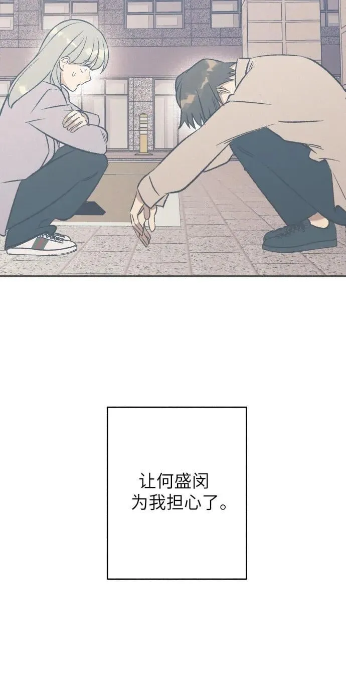第64话67
