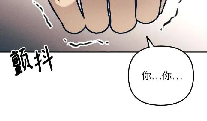 第54话47