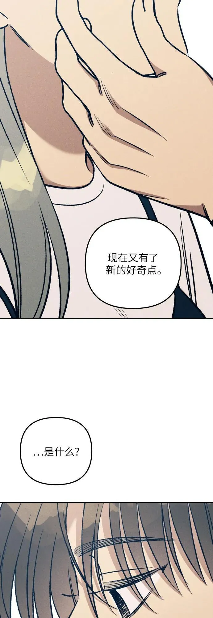 第61话58