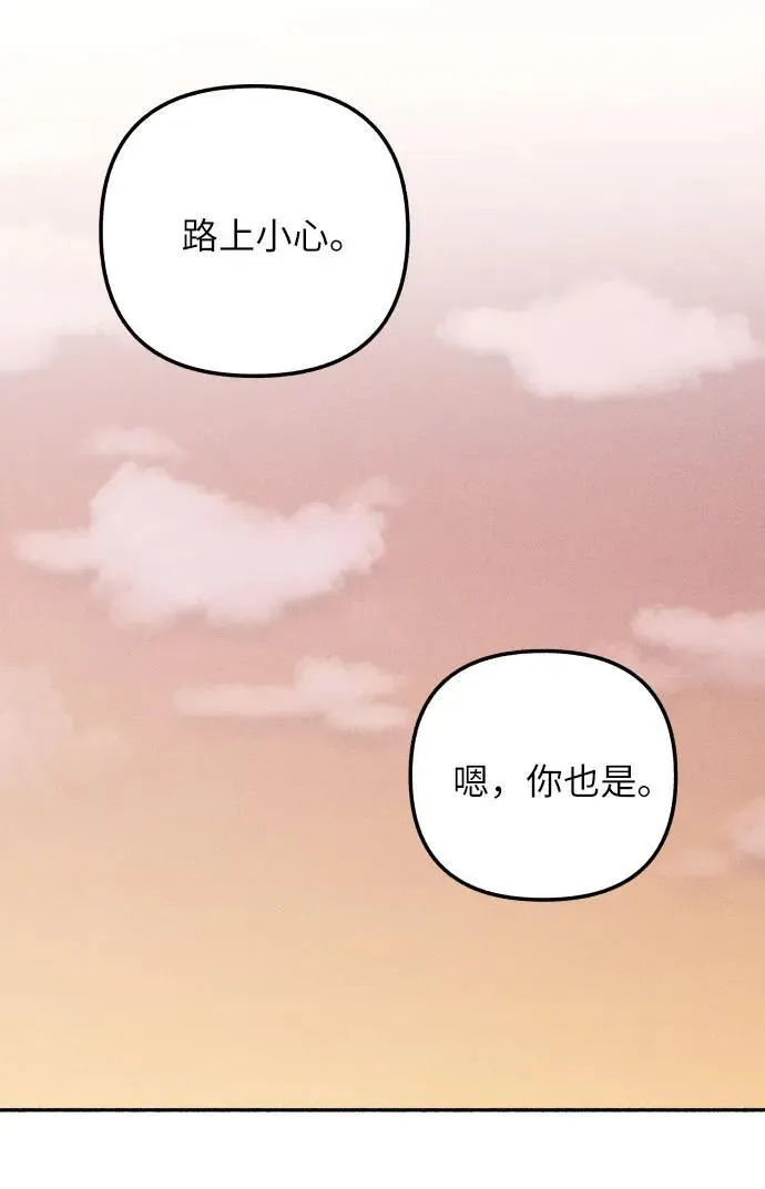 第46话50