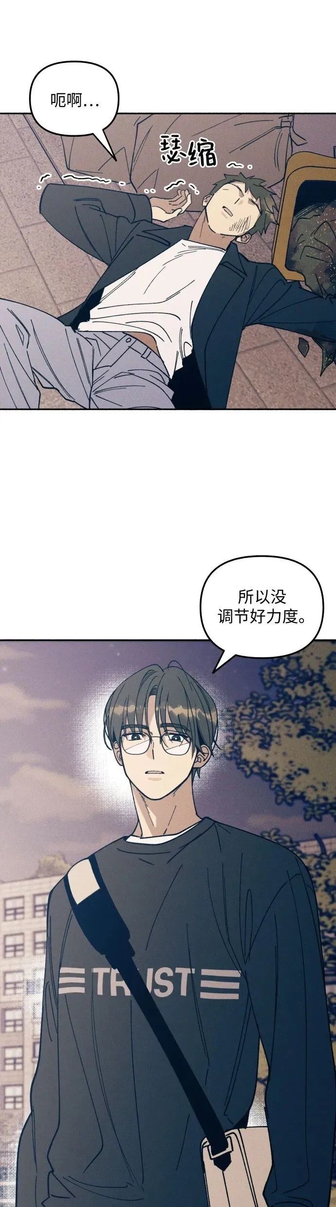 第8话49