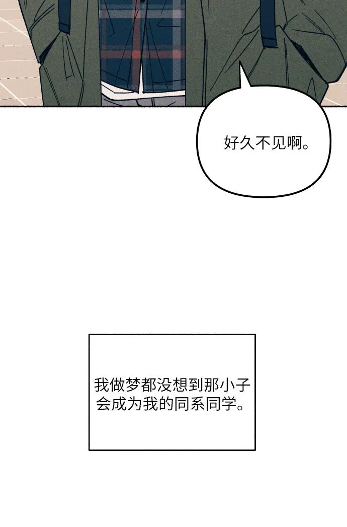 第1话20