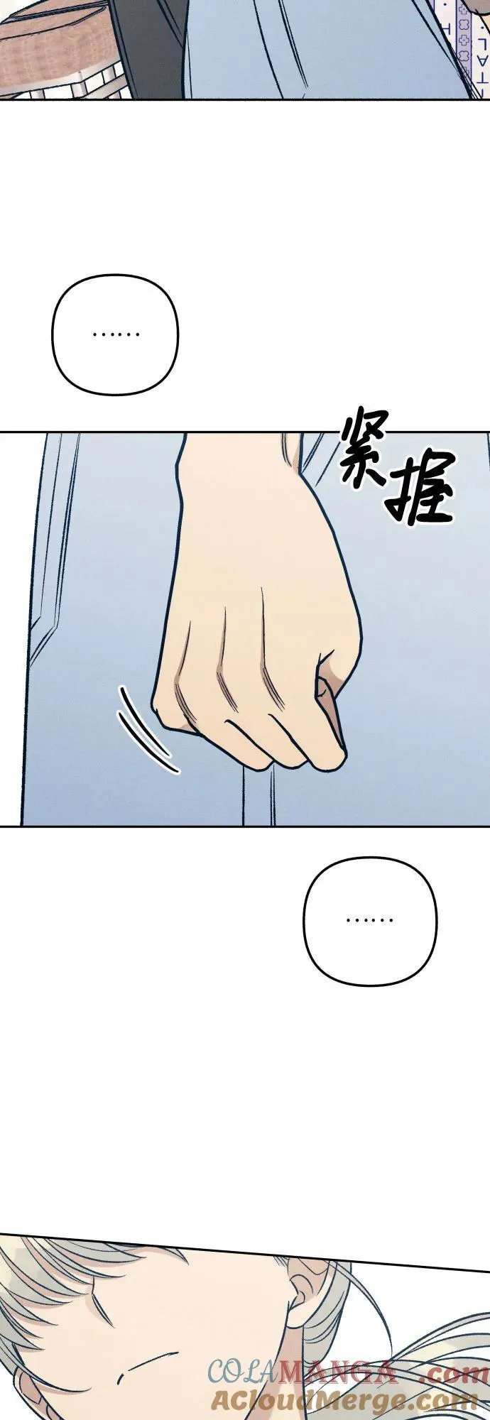 第57话24