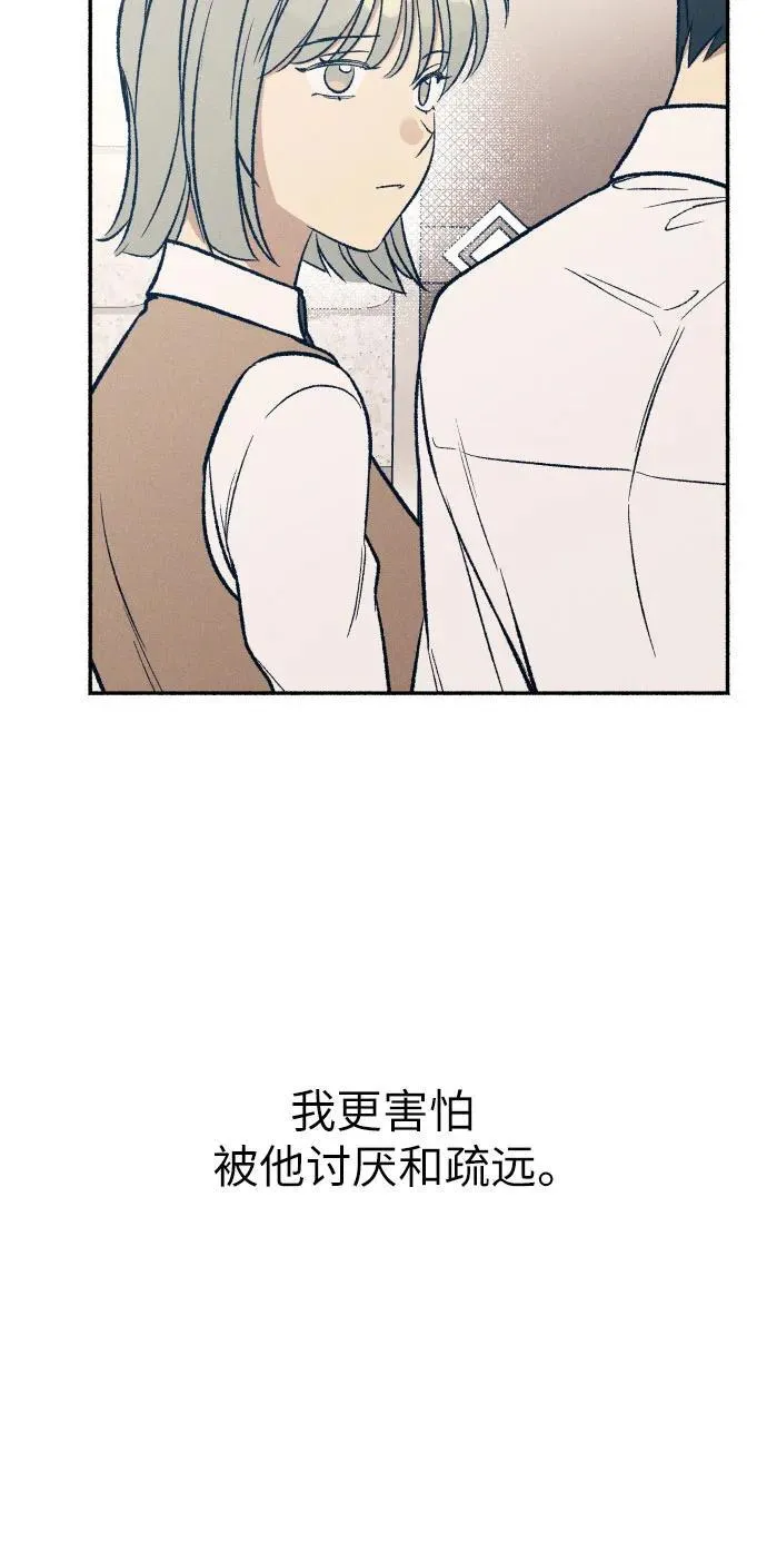 第40话41