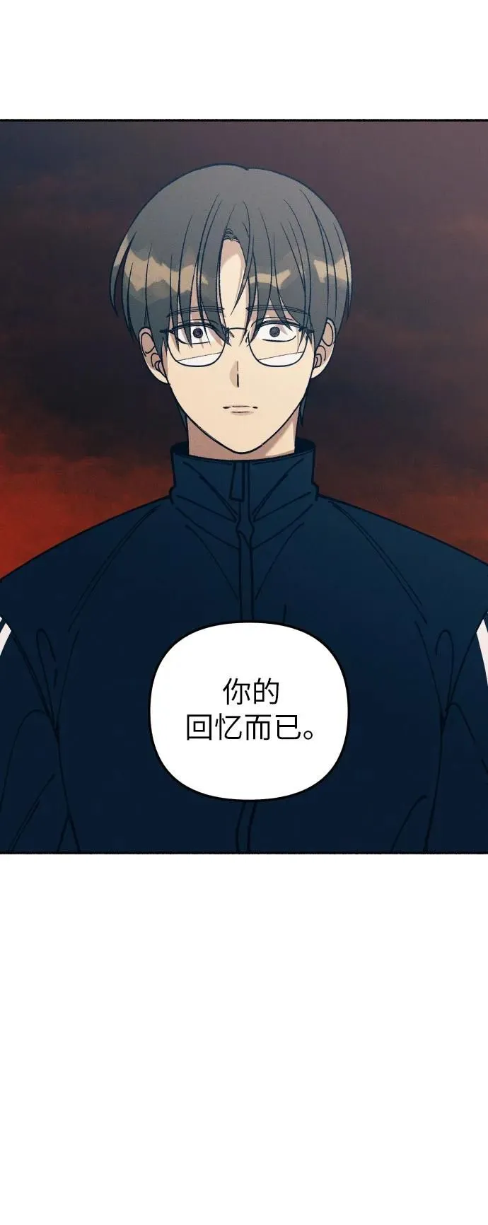 第19话42