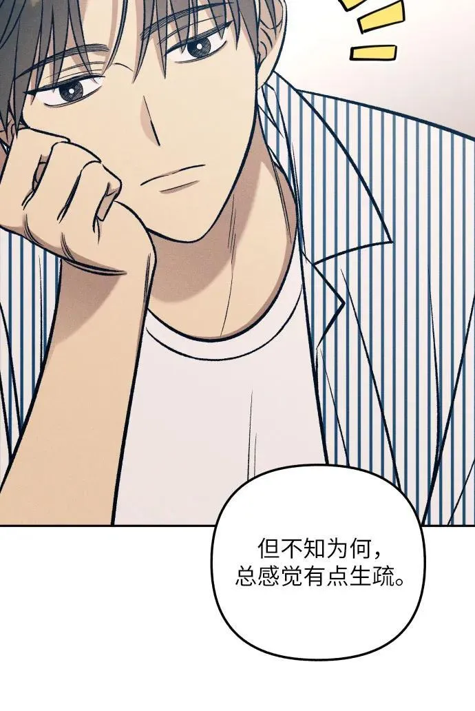 第69话49