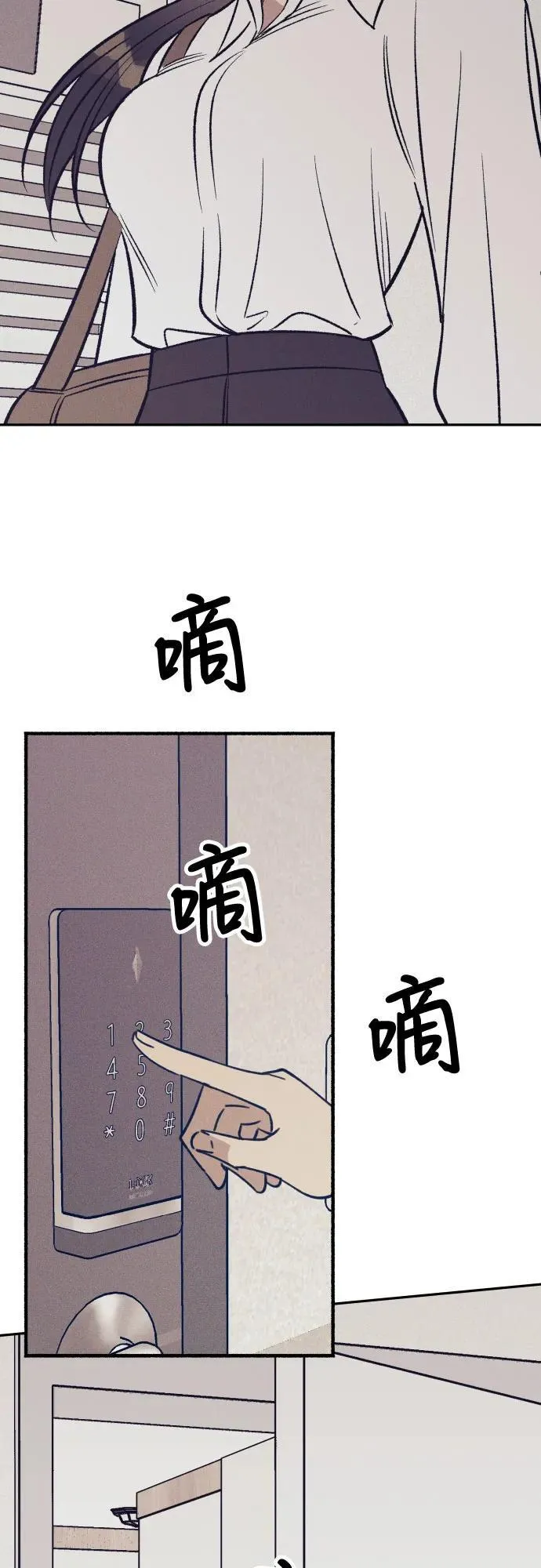 第66话59