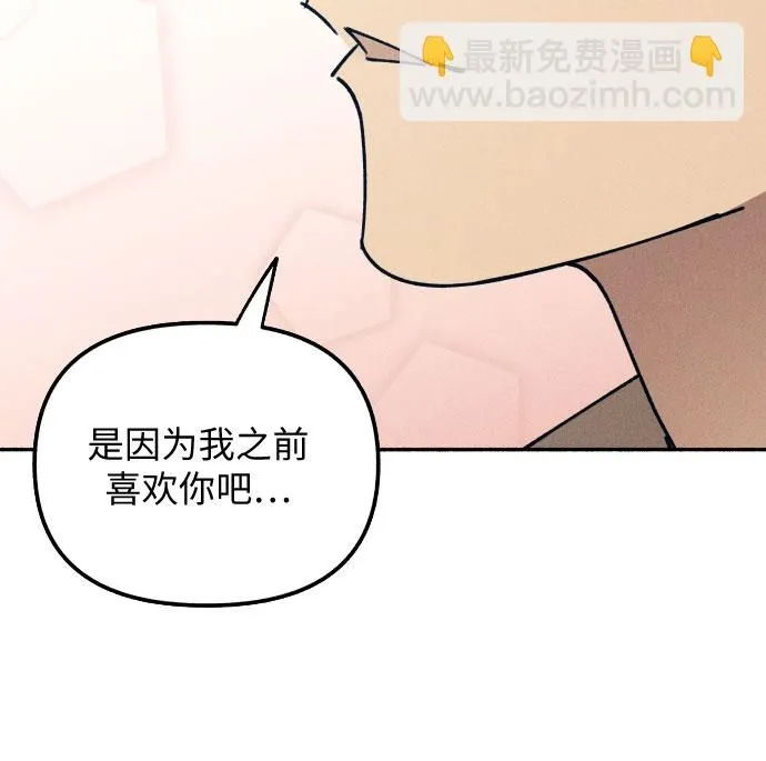 第5话35
