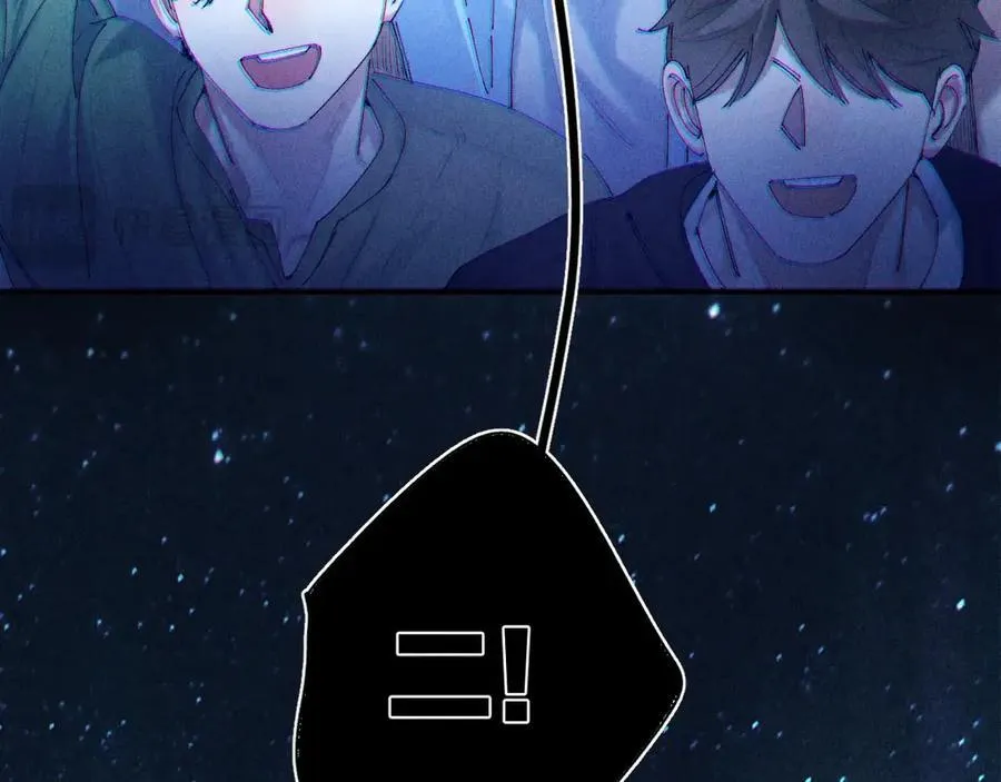 第39话 别撒娇65