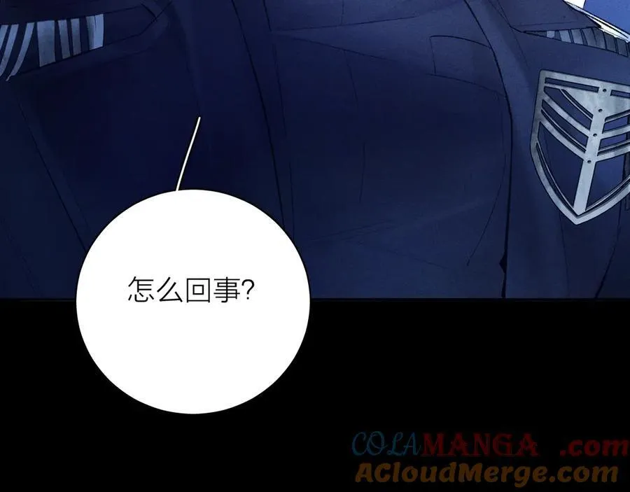 第38话 示威76