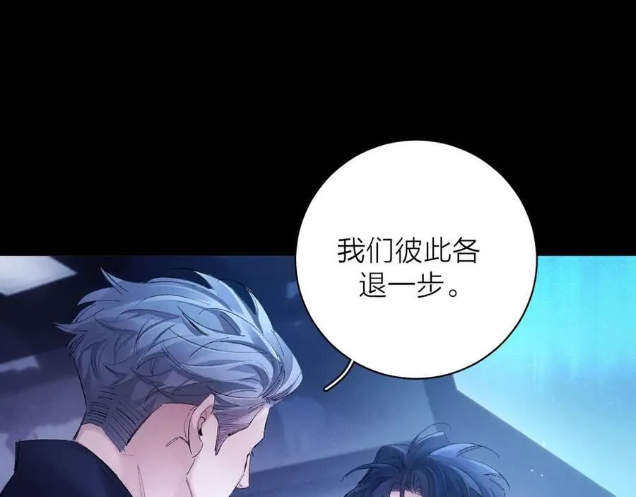 第38话 示威89