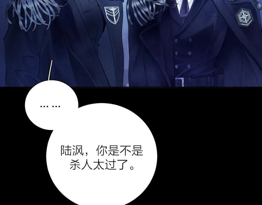 第38话 示威78