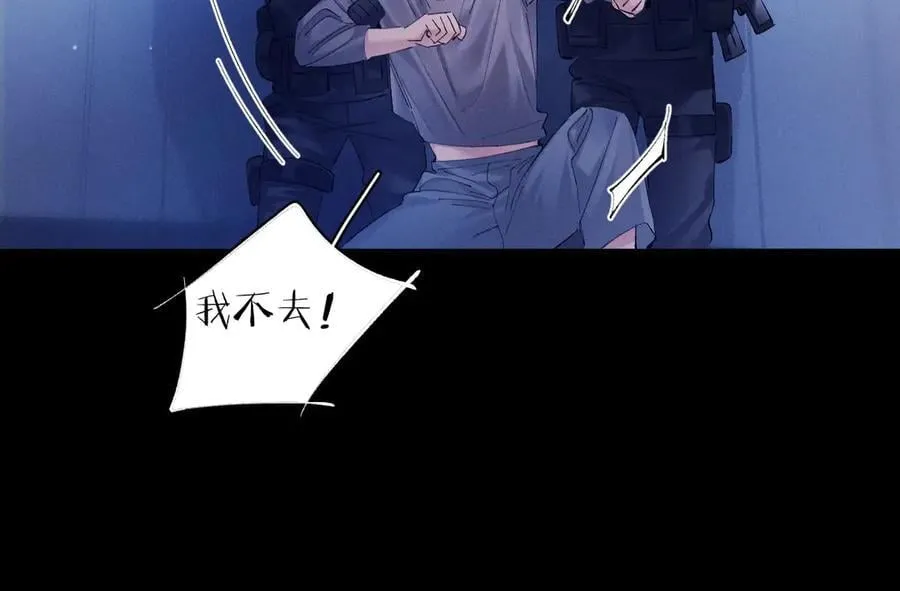 第38话 示威65