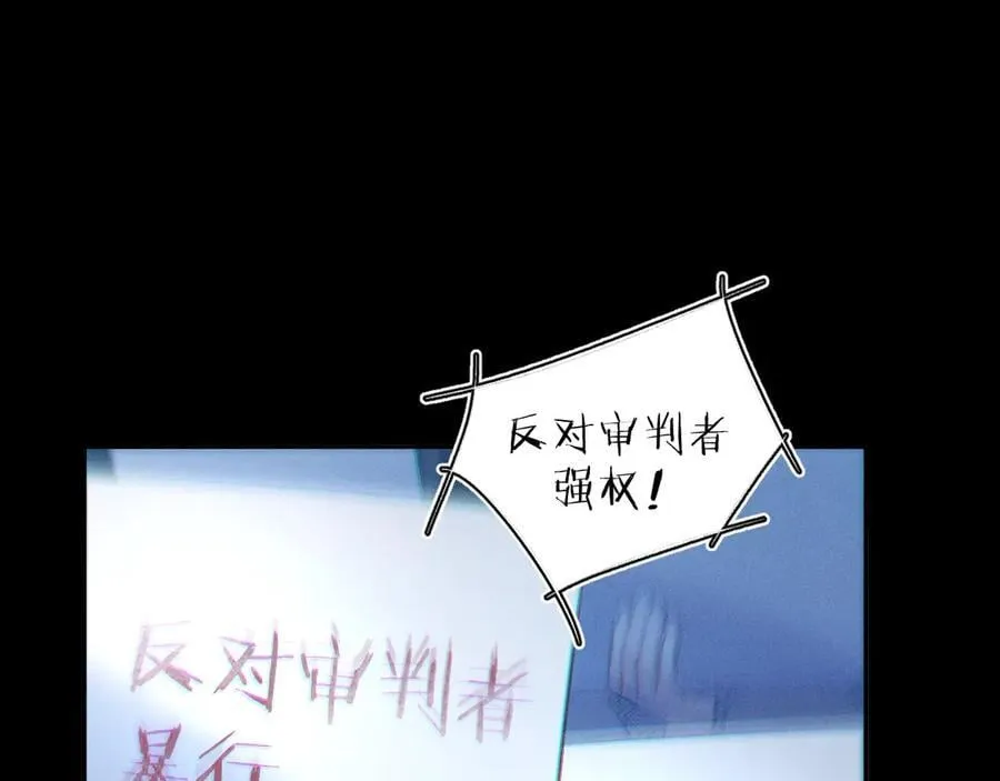 第39话 别撒娇7