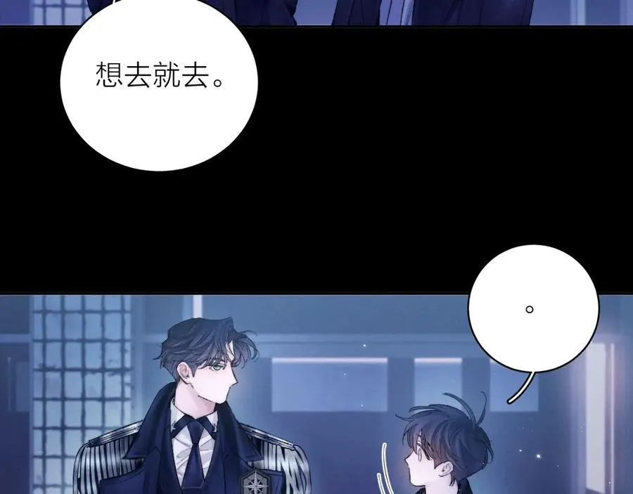第2季 完结篇 相信54