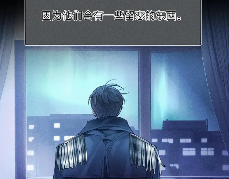 第2季 完结篇 相信73