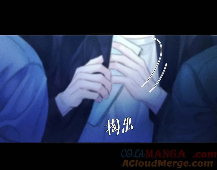 第38话 示威24