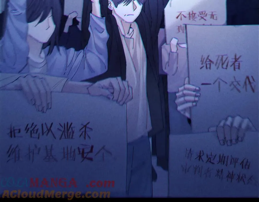 第38话 示威56