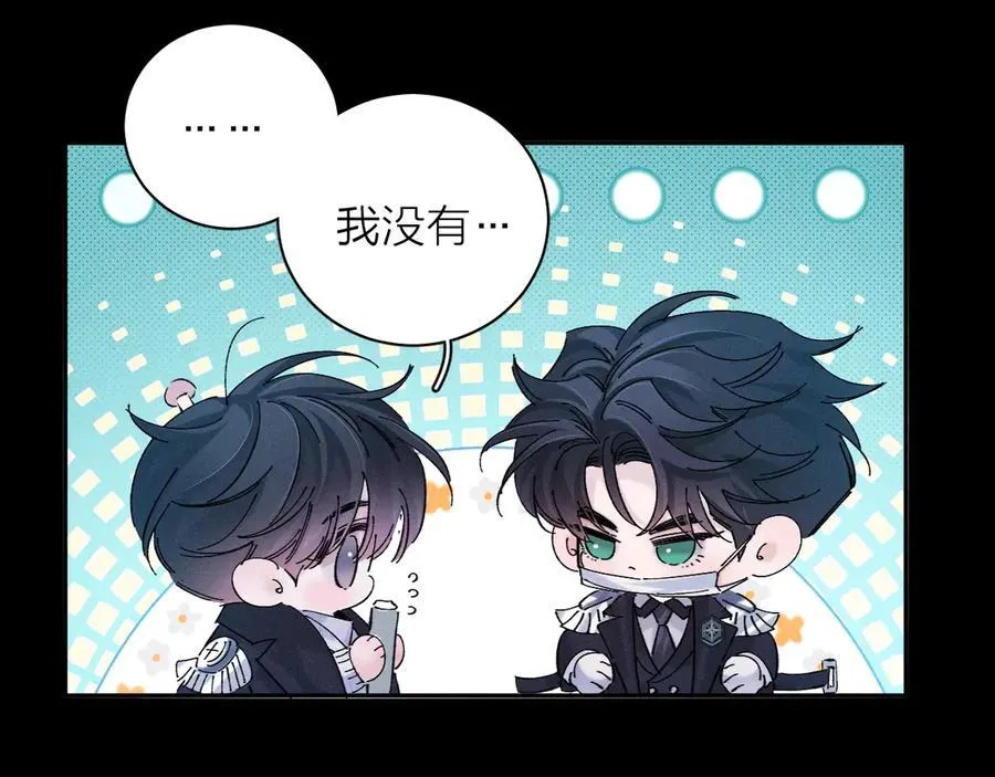 第2季 完结篇 相信3