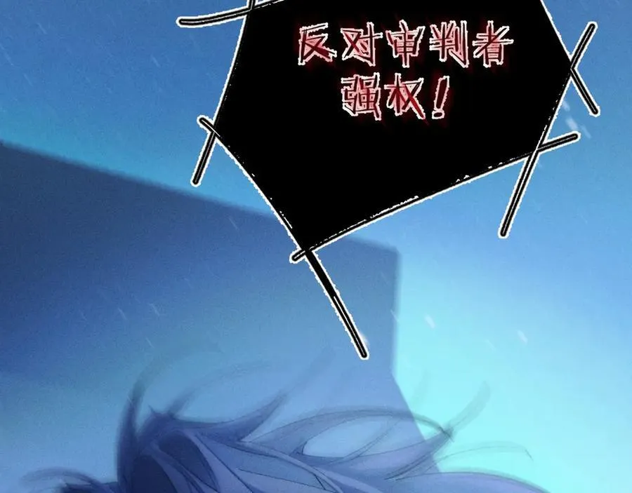 第39话 别撒娇14