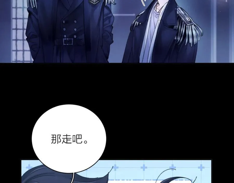 第2季 完结篇 相信55