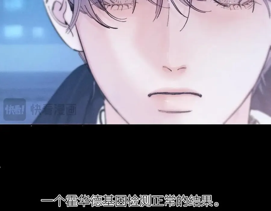 第39话 别撒娇47